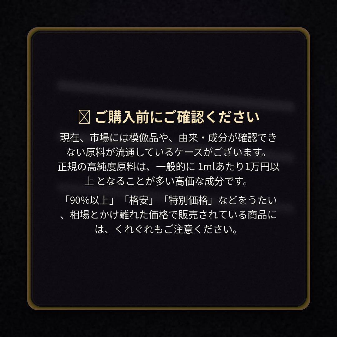 HHBDリキッド 0.5ml HHBD CRDH H4CBH CBD57