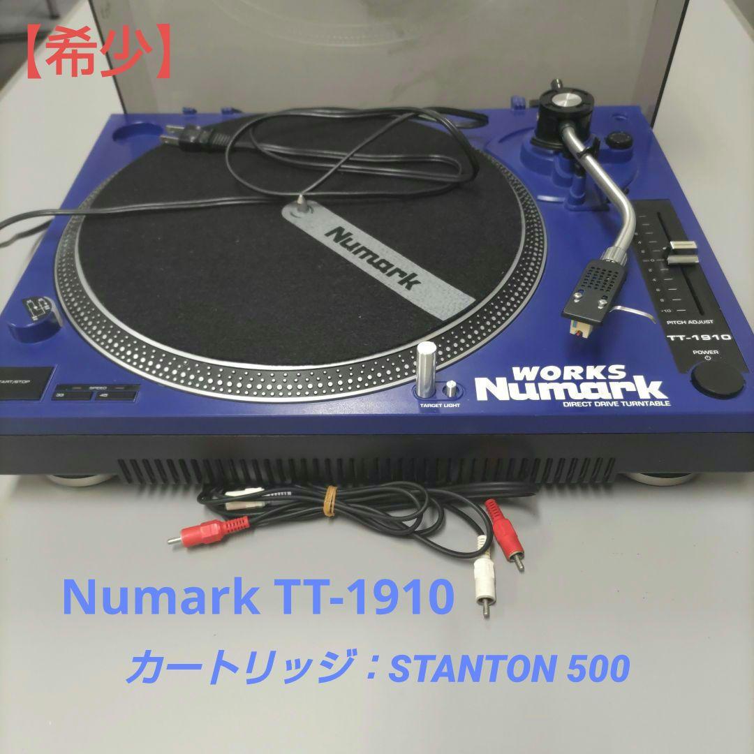 最終値下】ターンテーブル WORKS Numark TT-1910 （動作品） - メルカリ