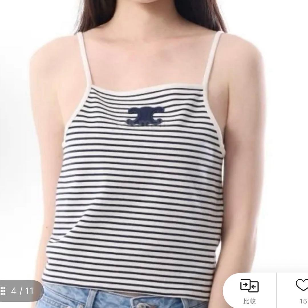 全国完売品！CELINEキャミソール トリンオフ ボーダーの通販はau PAY