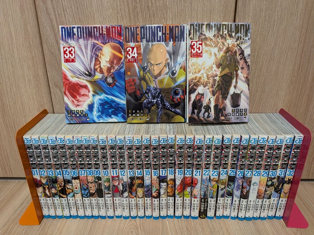 ワンパンマン　全巻セット ワンパンマン 全巻セット（1-35巻 最新刊） | 八文字屋OnlineStore