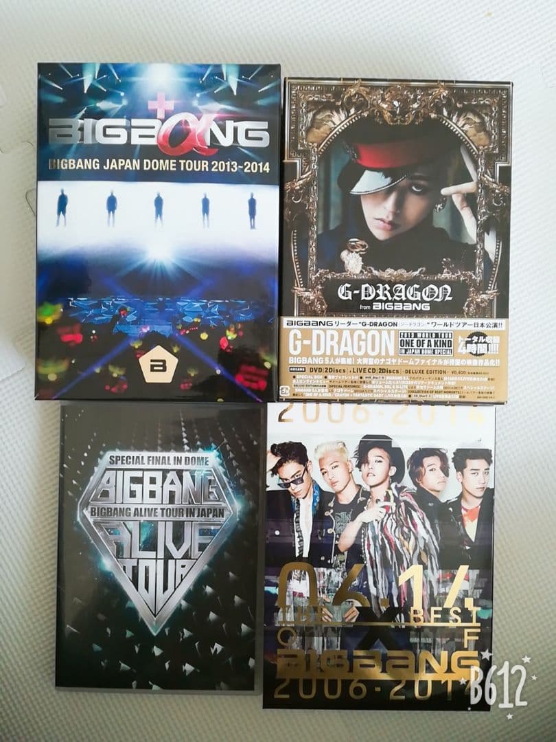 BANGBANG DVD グッズ