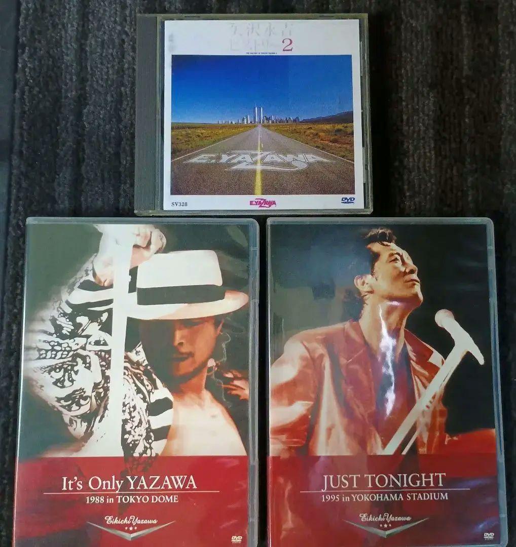 矢沢永吉DVD 3枚セット - メルカリ