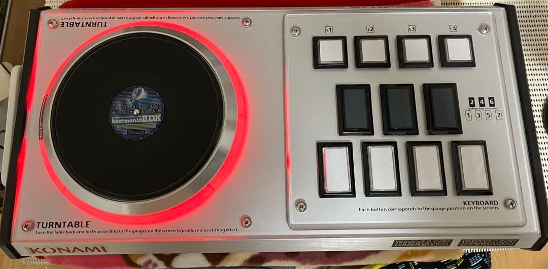 ビートマニア プレミアム コントローラー 50/50 beatmania IIDX』専用コントローラー プロフェッショナルモデルの抽選