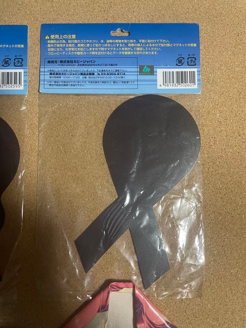 ToHeart2 向坂環 タマ姉 リボンマグネット バンダナ ティッシュカバー