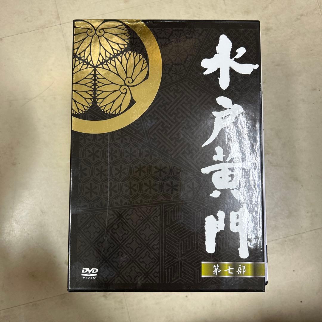 水戸黄門 第七部 DVD - メルカリ