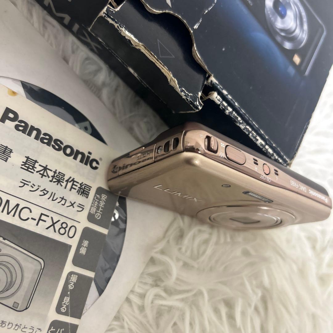 極美品】 LUMIX DMC-FX80 付属品付き ゴールド デジカメ - メルカリ