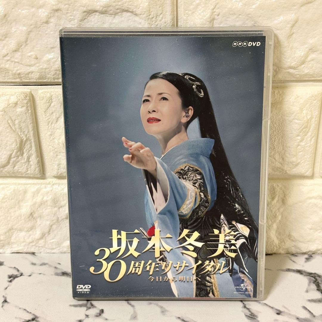 19740507hiroki様 リクエスト 3点 まとめ商品 Hiro様 リクエスト 3点 まとめ商品 - メルカリ