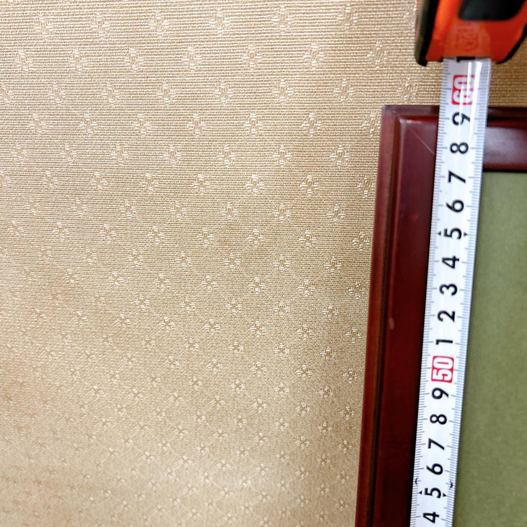 希少】大日本国天皇陛下賞状 瑞宝章 国璽入 森喜朗 総理大臣 勲五等