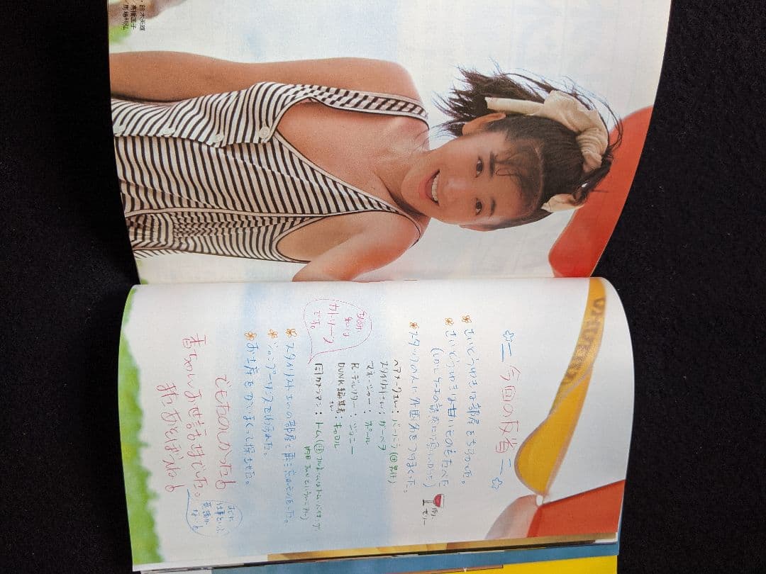 ダンク斉藤由貴小泉今日子中森明菜おニャン子クラブ石野陽子岡田有希子