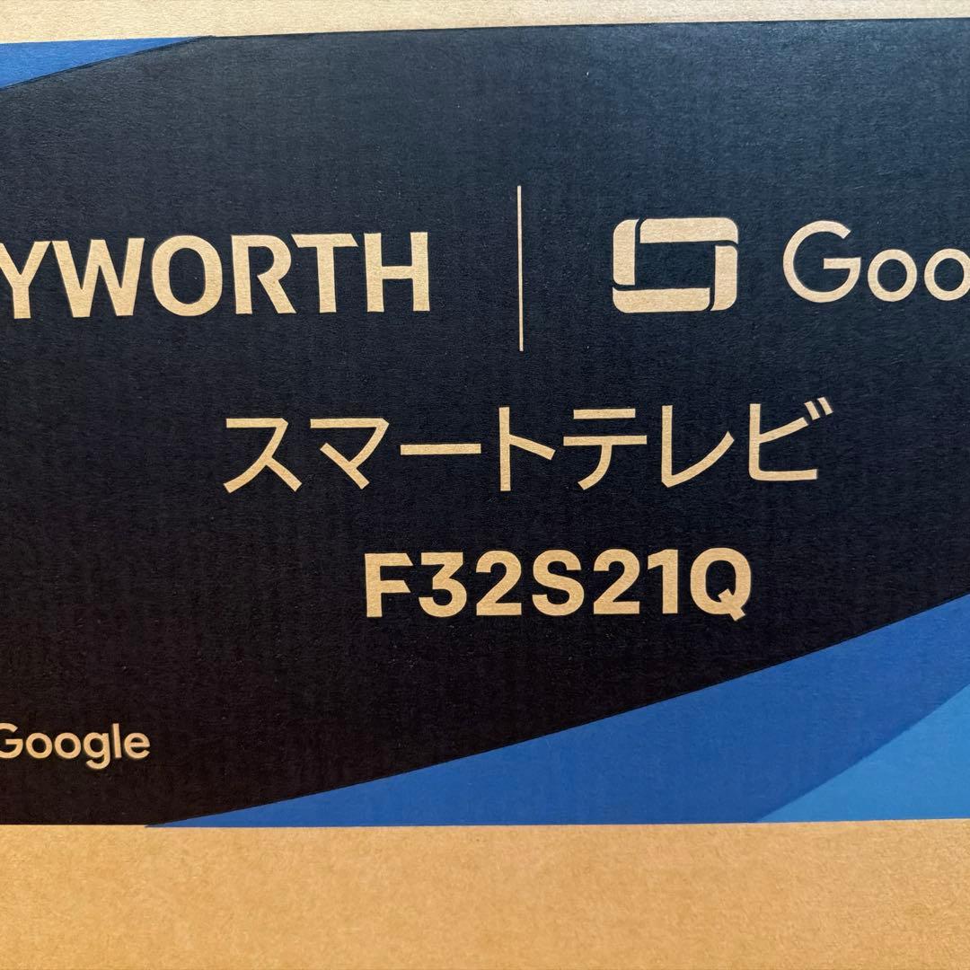 かつさま専用　スマートテレビ　F32S21Q 32型　液晶　送料込み　新品未開封