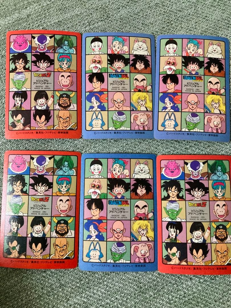 激レア当時物】ドラゴンボール ビジュアルアドベンチャー 初期キラ 6枚