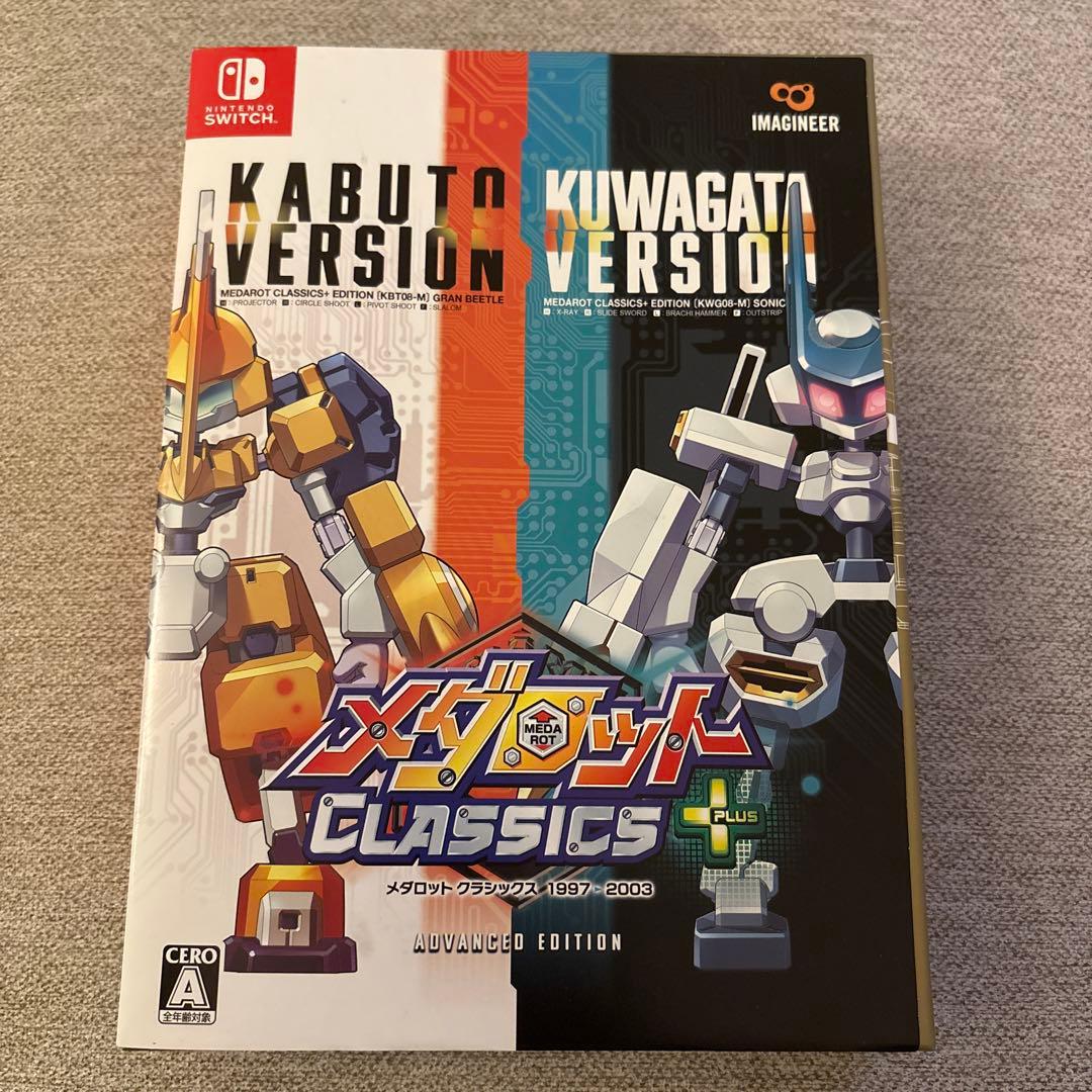 メダロット クラシックス プラス（Amazon特典付き） Amazon.co.jp