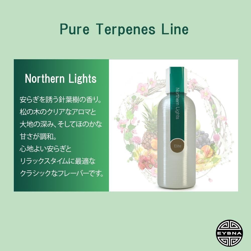 Eybna テルペン 510 CBD CBN CBG 10ml ノーザンライツ