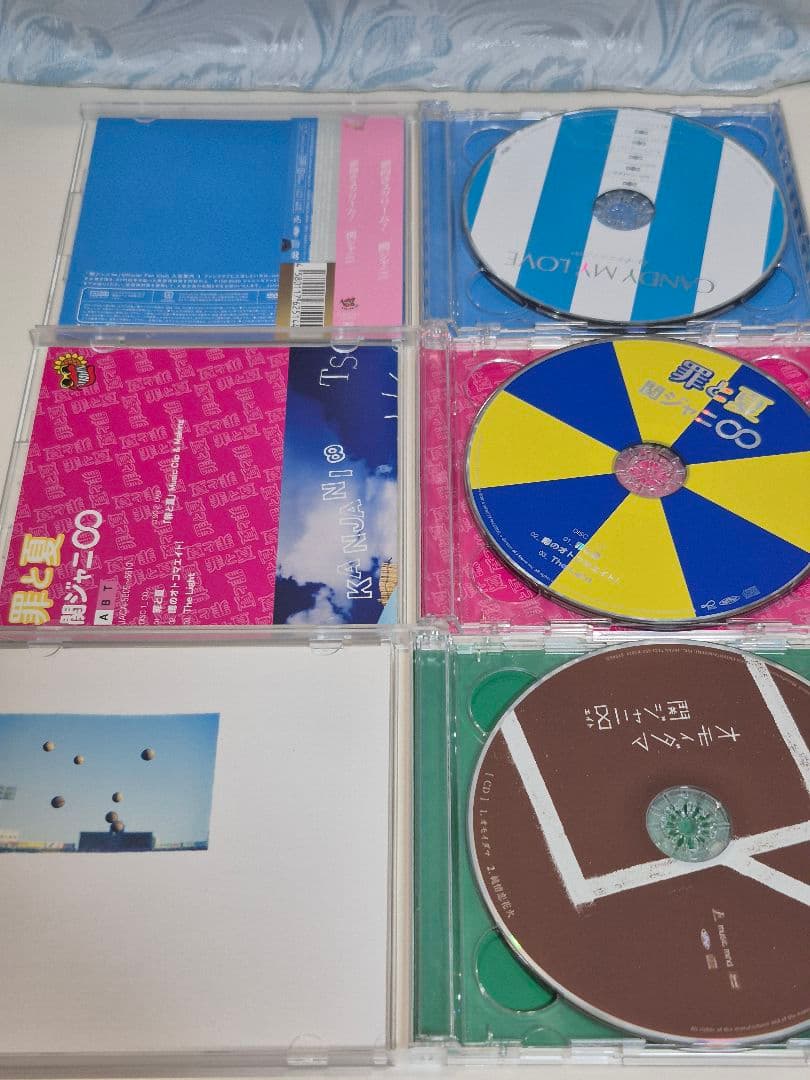 関ジャニ∞ コンサートDVD・CDセット - メルカリ