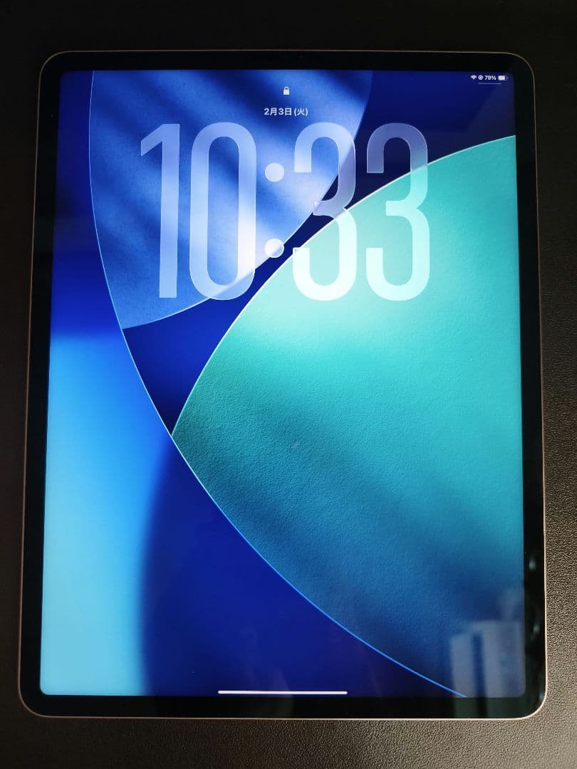 iPad Pro 12.9 第六世代　256GB　WiFi Apple iPad Pro 12.9インチ 第6世代 Wi-Fi 256GB 2022年秋モデル 価格