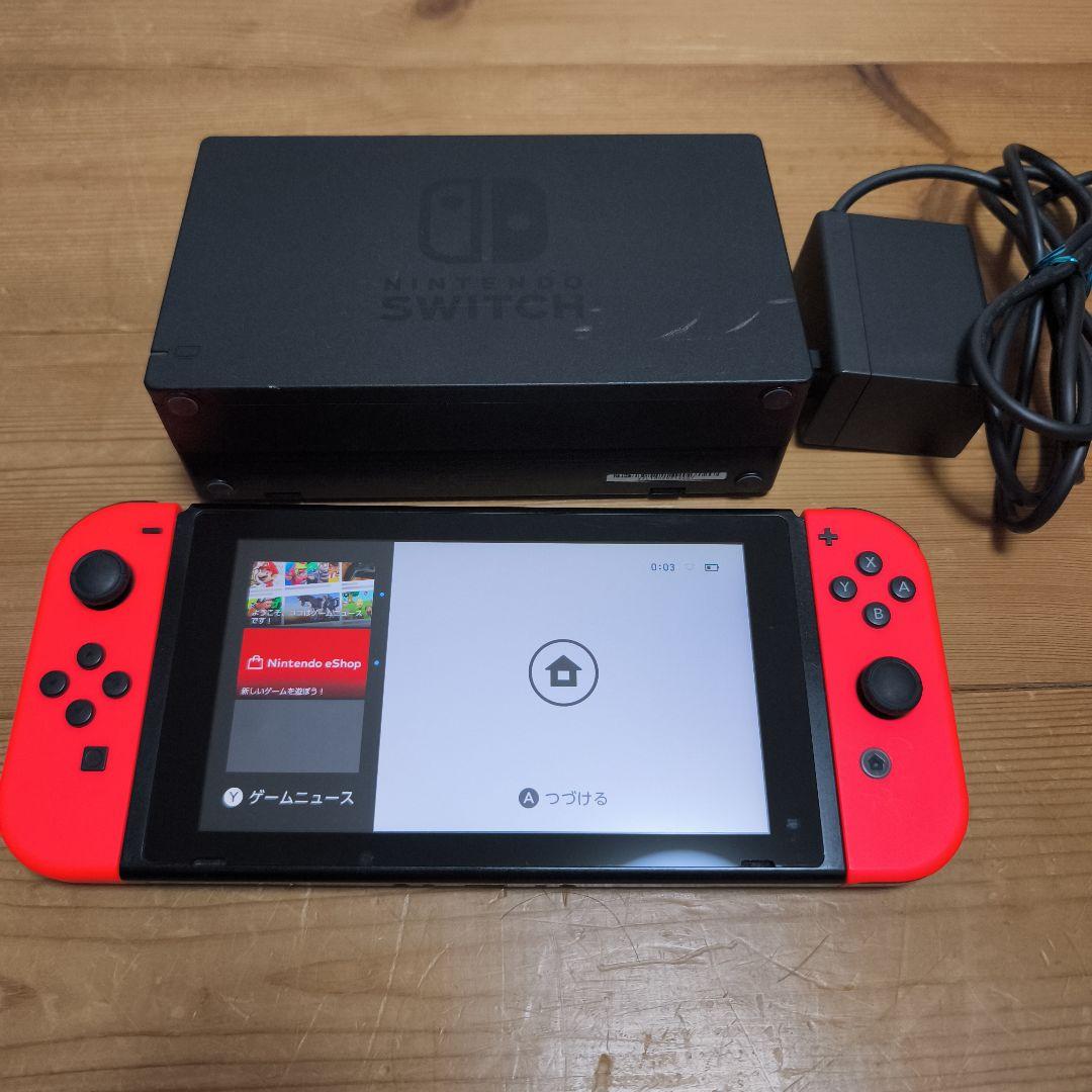 未対策機 ニンテンドースイッチ 本体 Nintendo Switch 2017 - メルカリ