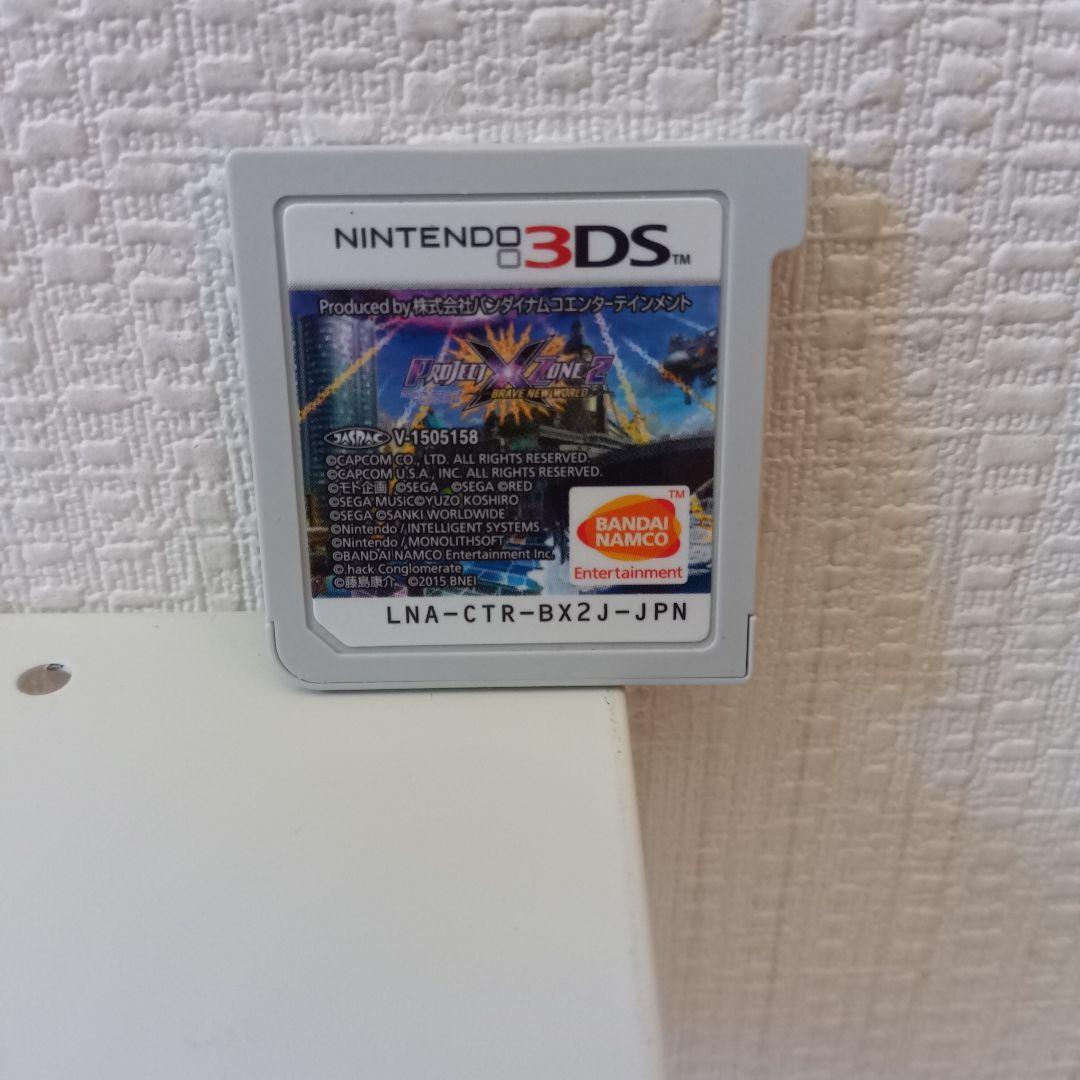 ニンテンドー3DS/2DS PROJECT X ZONE 2: BRAVE NEW WORLD