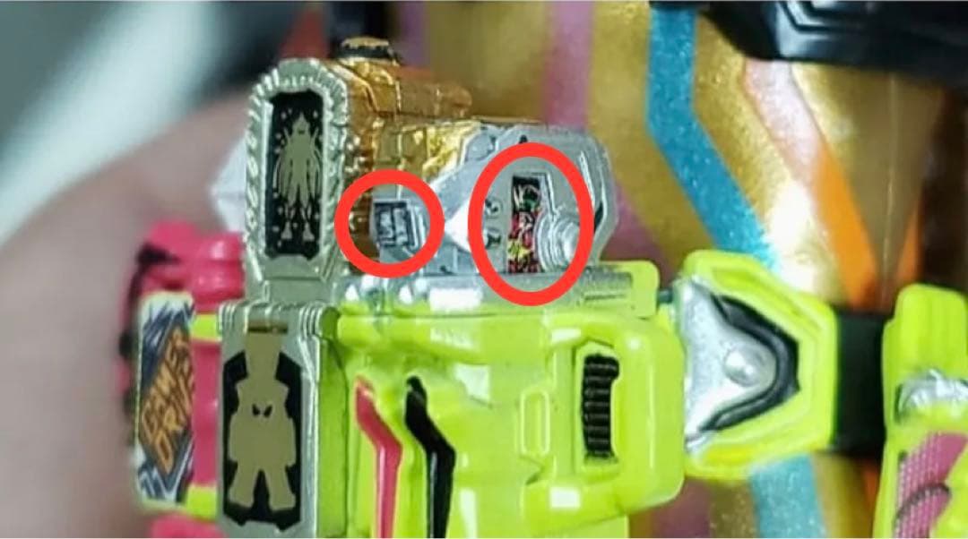 新品】フィギュアーツ仮面ライダーエグゼイドムテキ専用 軟質髪パーツ+