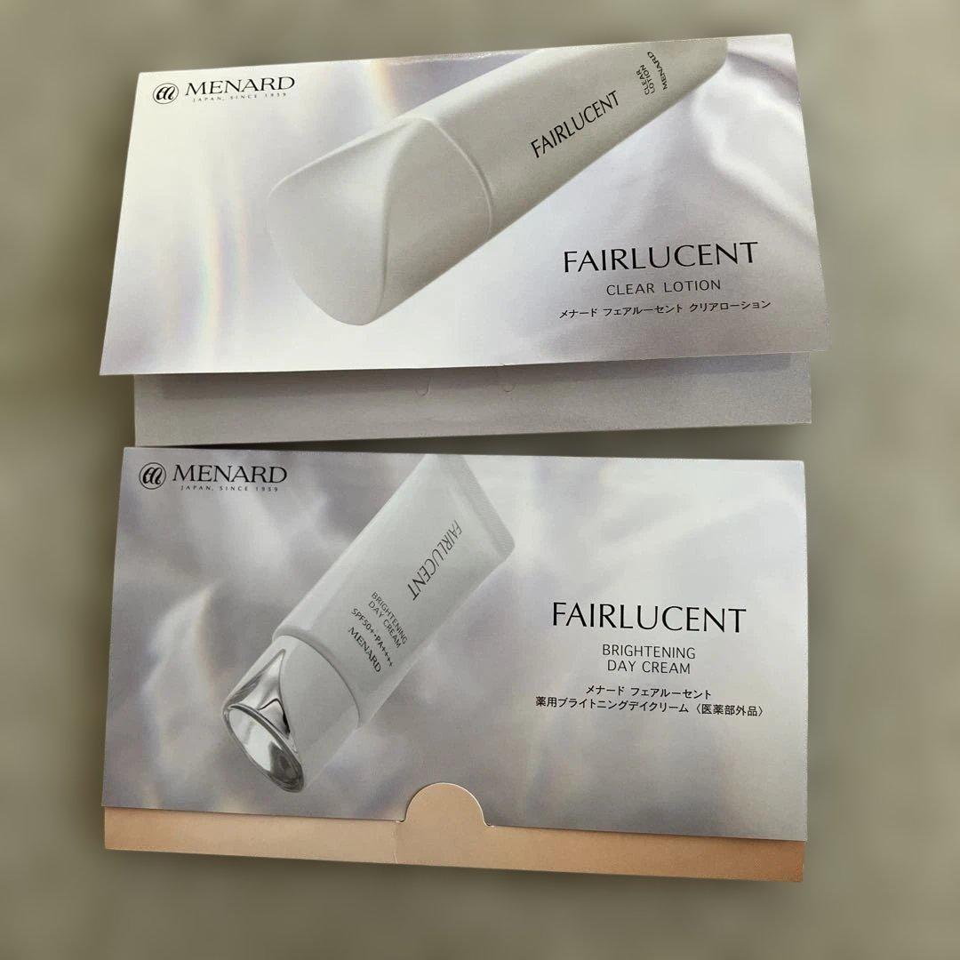MENARD FAIRLUCENT トライアルセット サンプル 試供品 - メルカリ