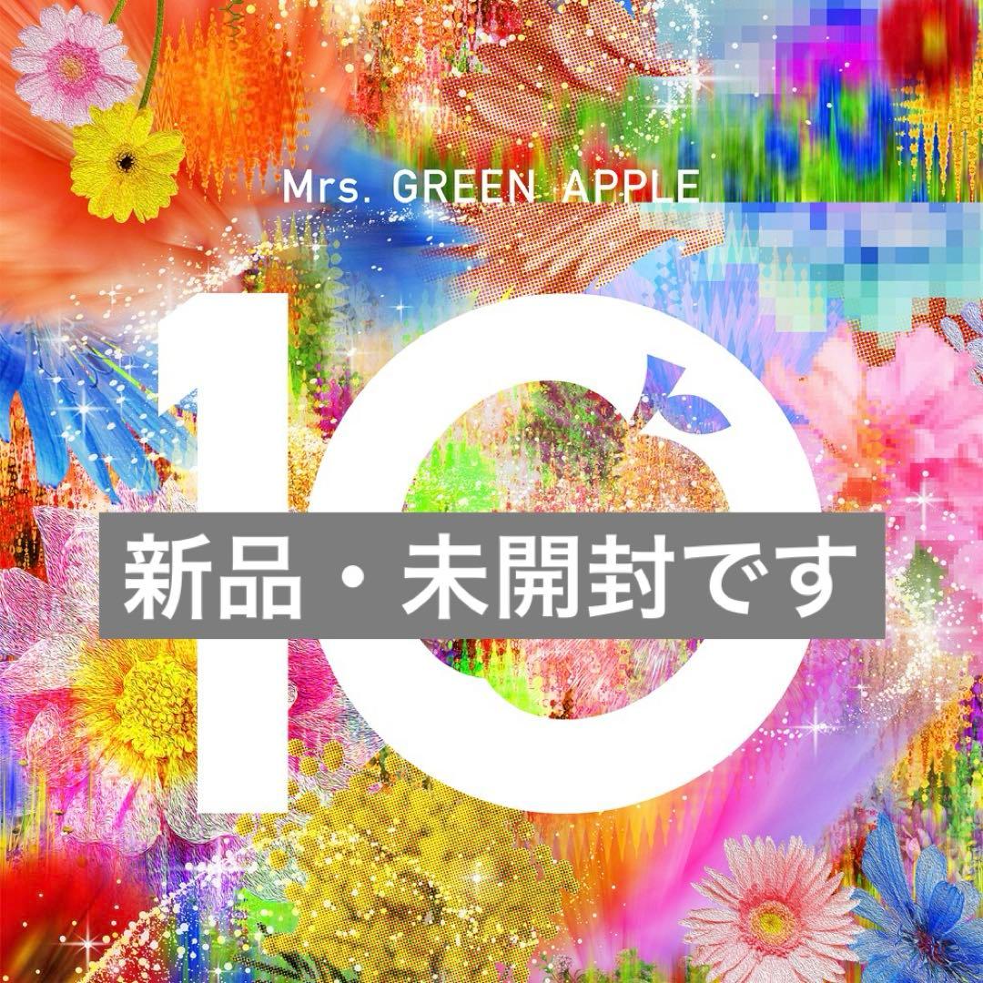 邦楽 Mrs. GREEN APPLE 10 COMPLETE BOX 10 [10 & ❝Harmony❞ Complete Box][CD][+Blu-ray][+GOODS] – Mrs