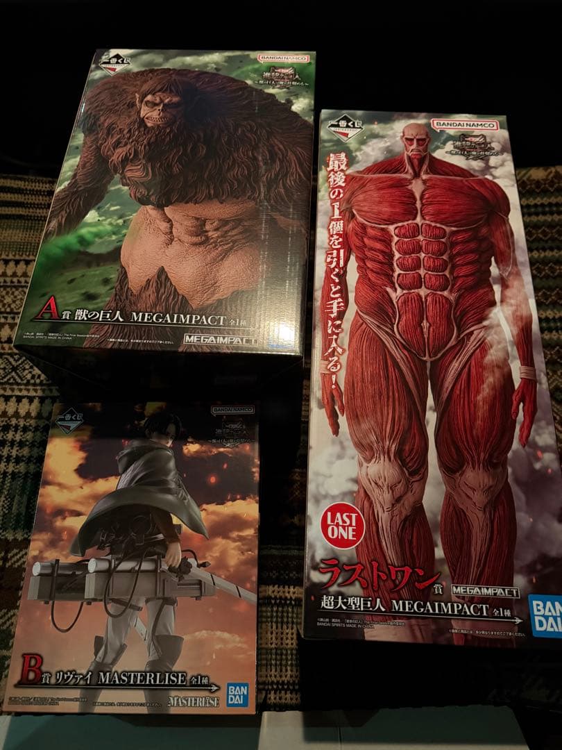 一番くじ 進撃の巨人 超大型巨人、獣巨人、リヴァイの3点 - メルカリ