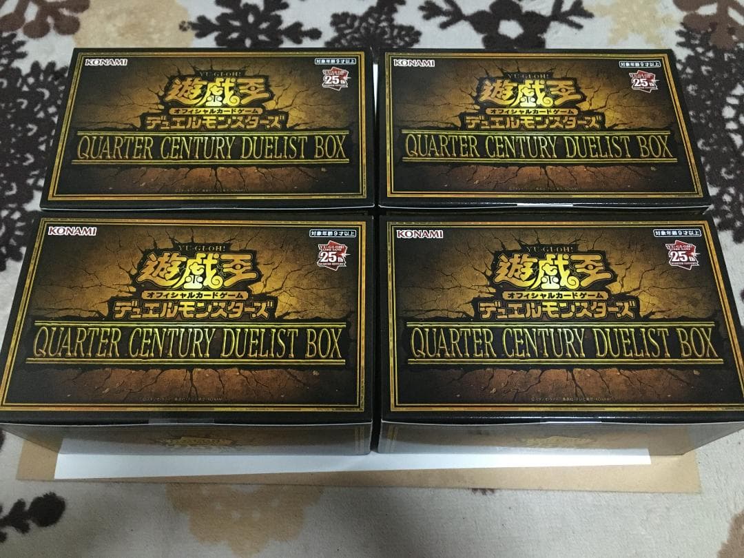 遊戯王OCG QUARTER CENTURY DUELIST BOX 4BOX 遊戯王OCGデュエルモンスターズ QUARTER CENTURY DUELIST BOX | 商品