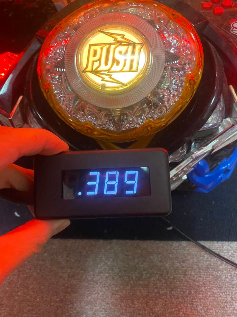 蒼天の拳双竜319 オートコントローラー付き 直接引き取りのみ 蒼天の拳双龍