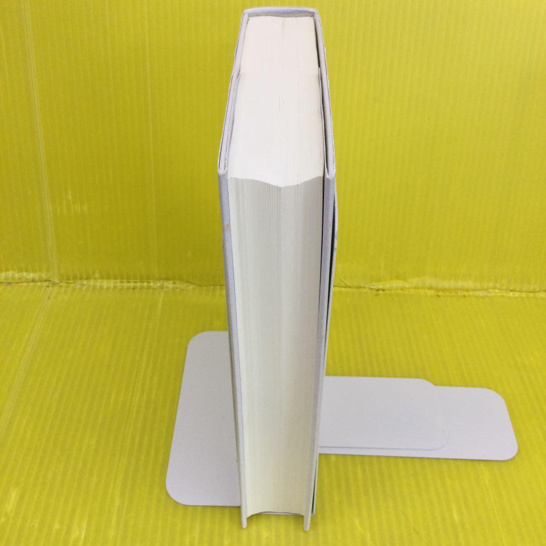 完全版 看寿賞作品集