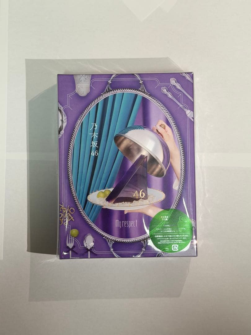 乃木坂46 5thアルバム「My respect」　完全生産限定盤 乃木坂46 My respect 完全生産限定盤 4CD+Blu-ray アルバム 乃木坂