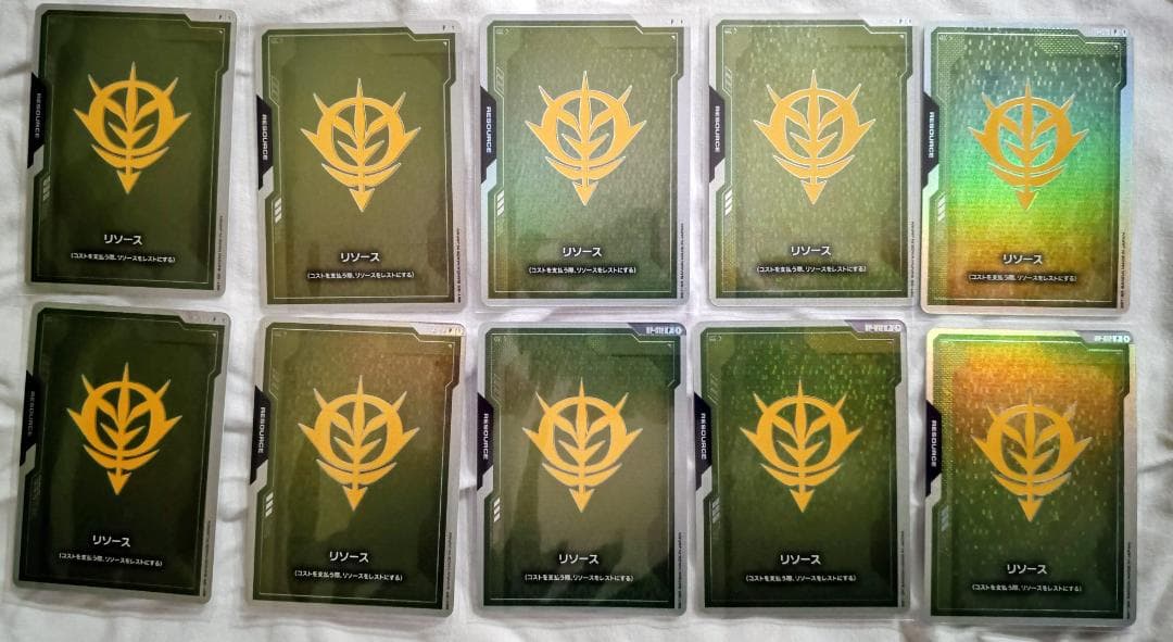 ガンダムカードゲーム　GCG　リソース　ジオン　10枚セット リソースカード配布情報一覧 | GUNDAM CARD GAME 公式サイト