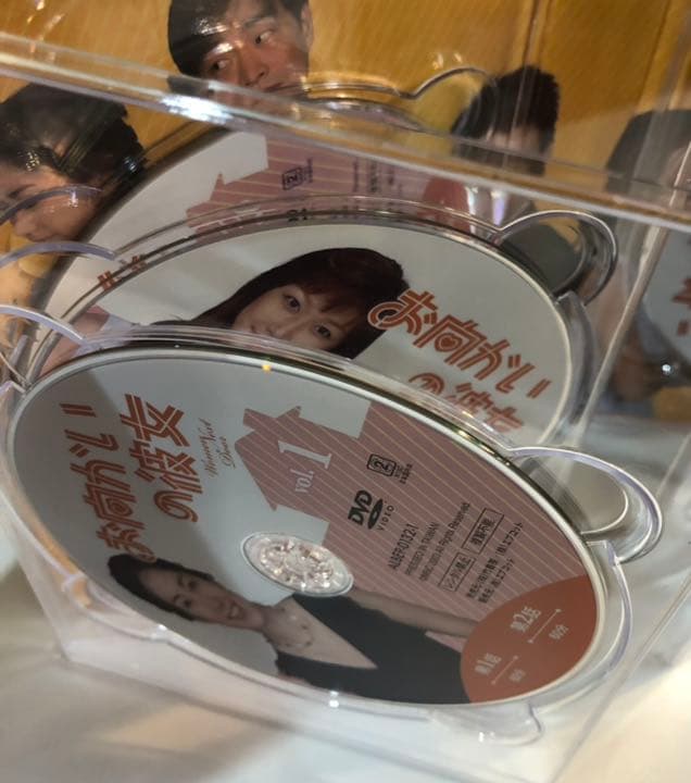 お向かいの彼女　DVD-BOX 6枚組