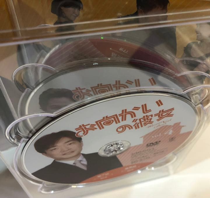 お向かいの彼女　DVD-BOX 6枚組