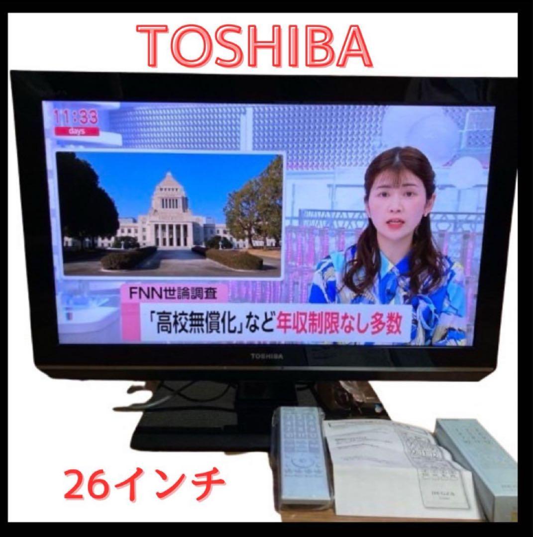 TOSHIBA テレビ 26zp2 ASCII.jp：ゲーマーのための極上テレビ「REGZA 26ZP2」（前編） (1/3)