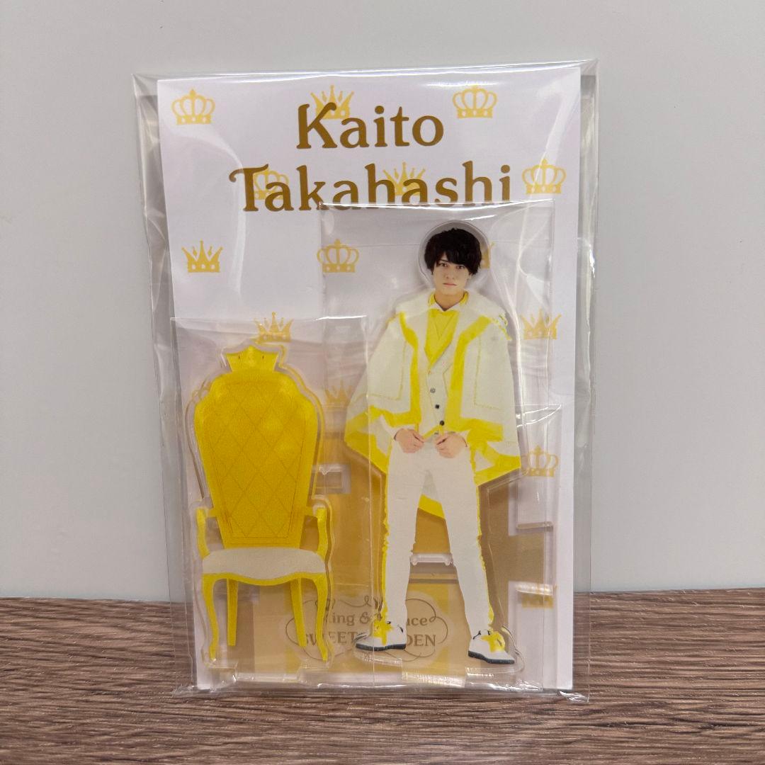 King & Prince SWEET GARDEN 髙橋海人 アクリルスタンド - メルカリ