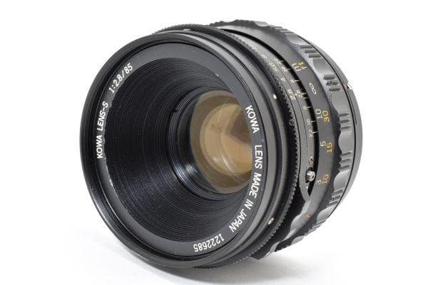 ★希少品★ コーワ KOWA LENS-S 85mm F2.8 #766 Kowa 85mm f/2.8 Lens for Kowa Six, Super 66, Chrome {67}