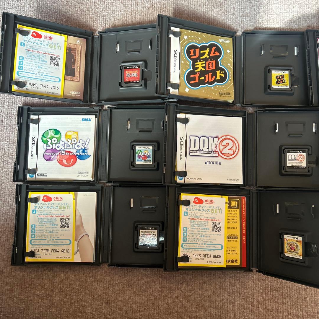 ニンテンドー DS ソフト カセット - メルカリ