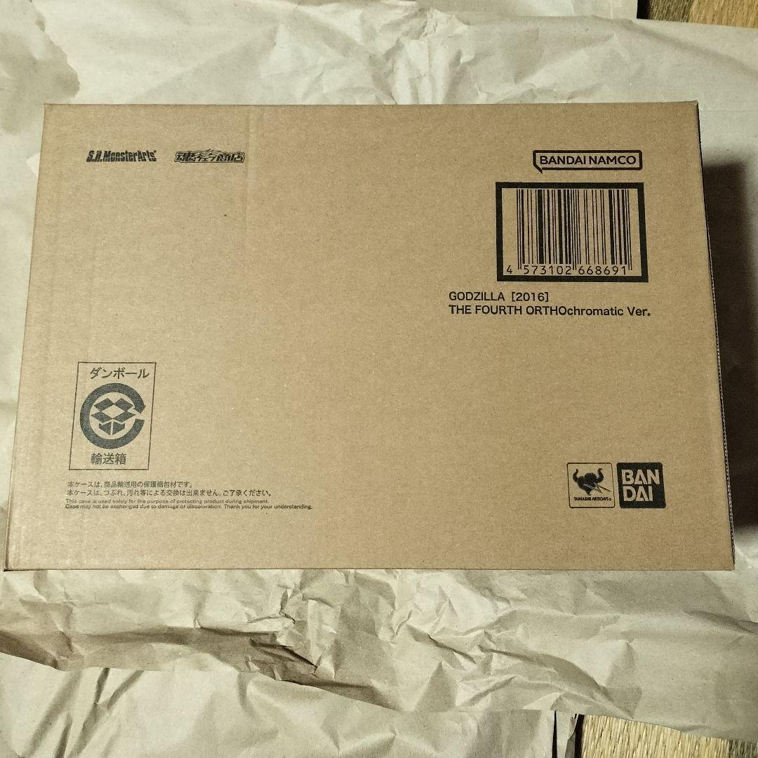S.H.MonsterArts ゴジラ 2016 第4形態 オルソクロマチック