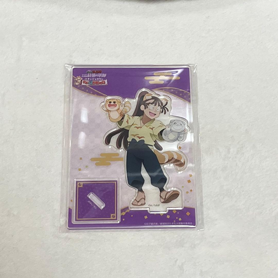 忍たま乱太郎 ナンジャタウン アクリルスタンド 尾浜勘右衛門 - メルカリ