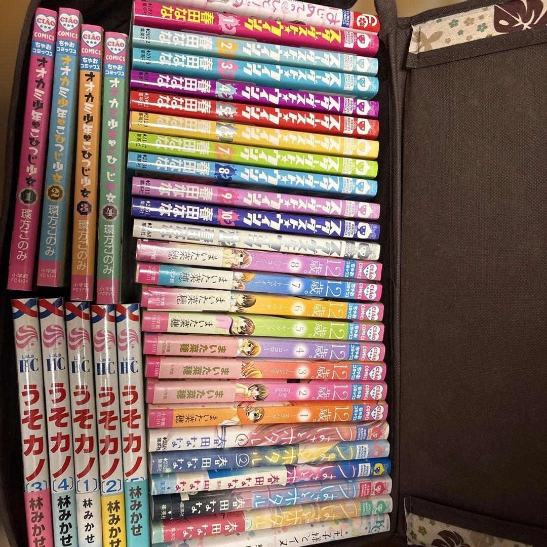 漫画 転生先が気弱すぎる伯爵夫人だった 1〜2巻｜Yahoo!フリマ（旧PayPay