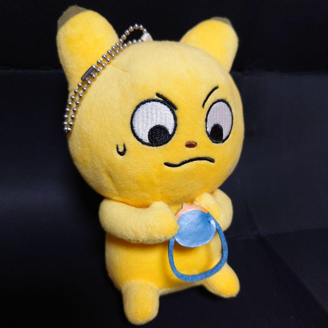 希少 にしむらゆうじ 金田こん 純喫茶まめもやし カバンに付けられる