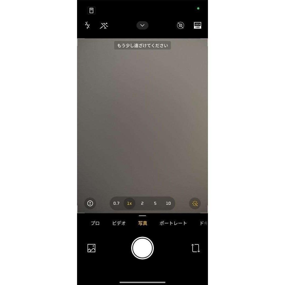 カイト様専用】REDMI Turbo 5 Max 12GB/256GBオレンジ - メルカリ