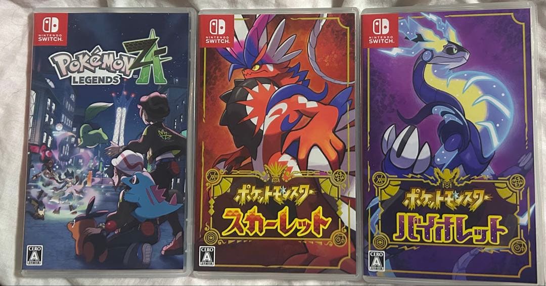 ポケモンZA/スカーレット/バイオレット/ポケットモンスター SV Switch Amazon.co.jp: ポケットモンスター スカーレット -Switch : ゲーム