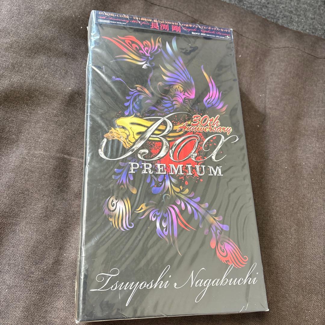 【新品・未開封】長渕剛/30th Anniversary BOX Amazon.co.jp: 30th Anniversary BOX from TSUYOSHI NAGABUCHI PREMIUM