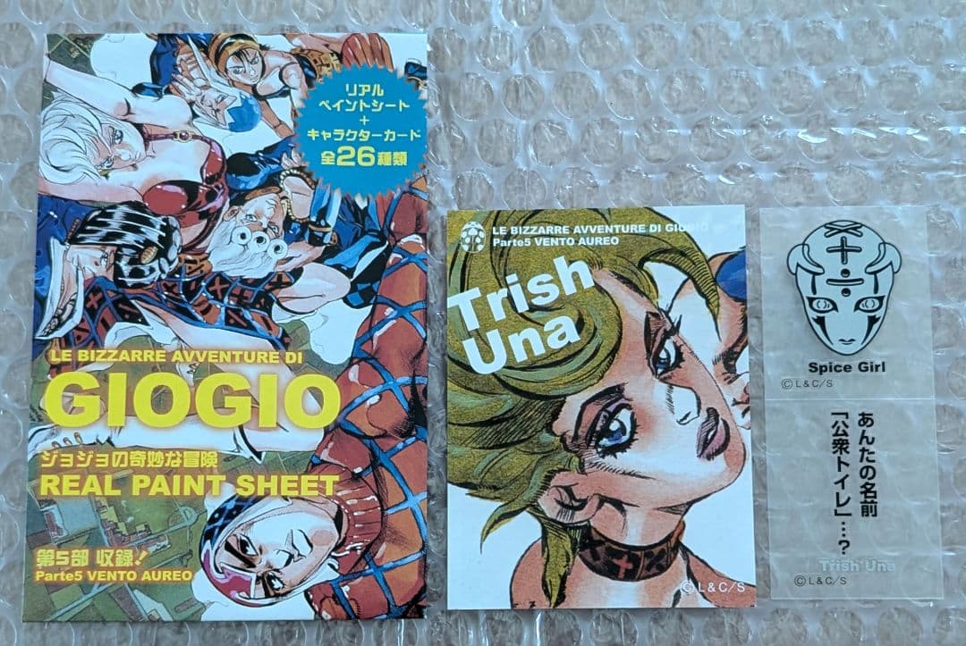 ジョジョ リアルペイントシート トリッシュ - メルカリ