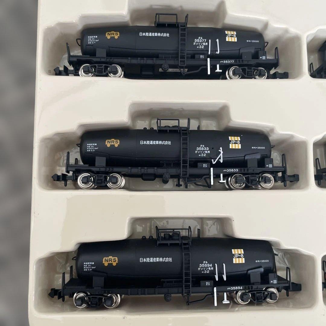河合商会タキ35000JP-8ジェット燃料輸送用8両 - メルカリ