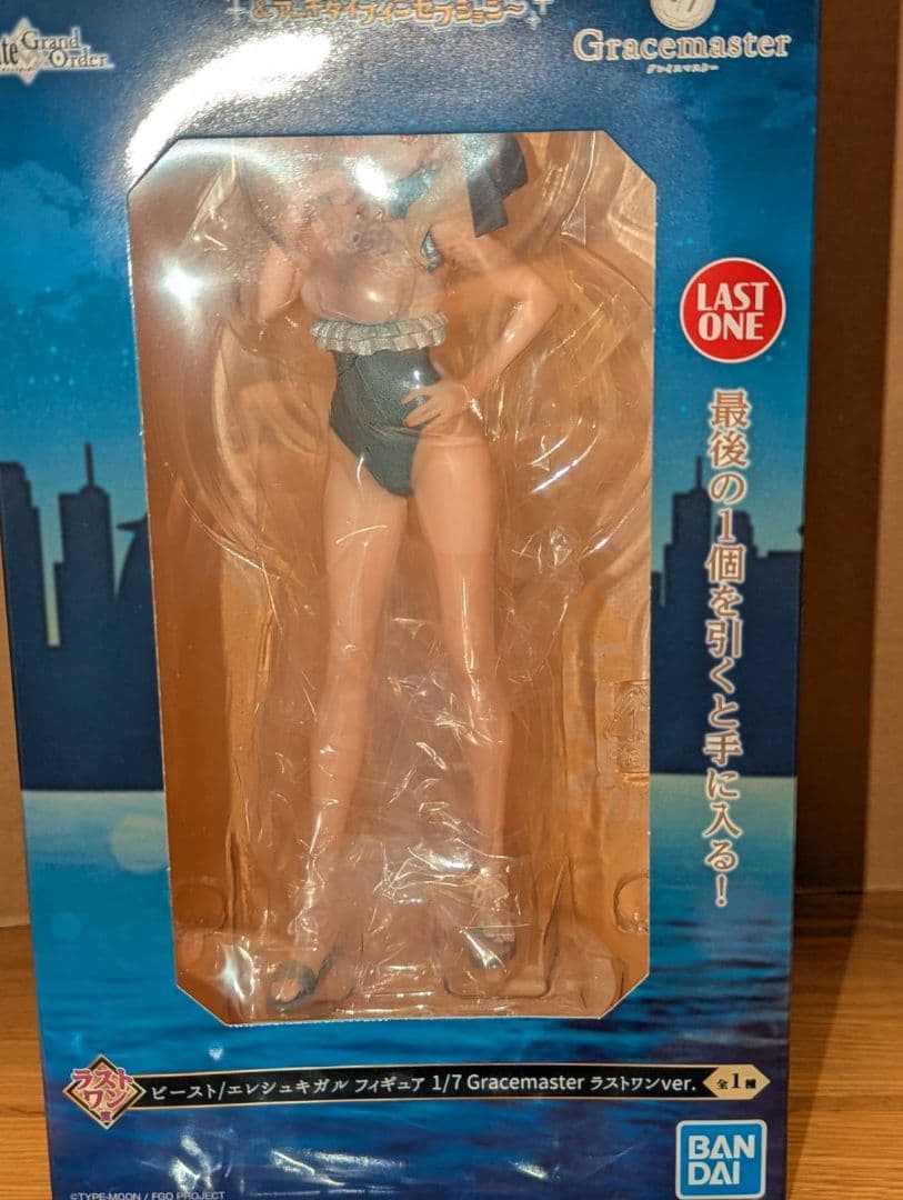 一番くじ Fate/Grand Order エレシュキガル ラスワン おまけつき