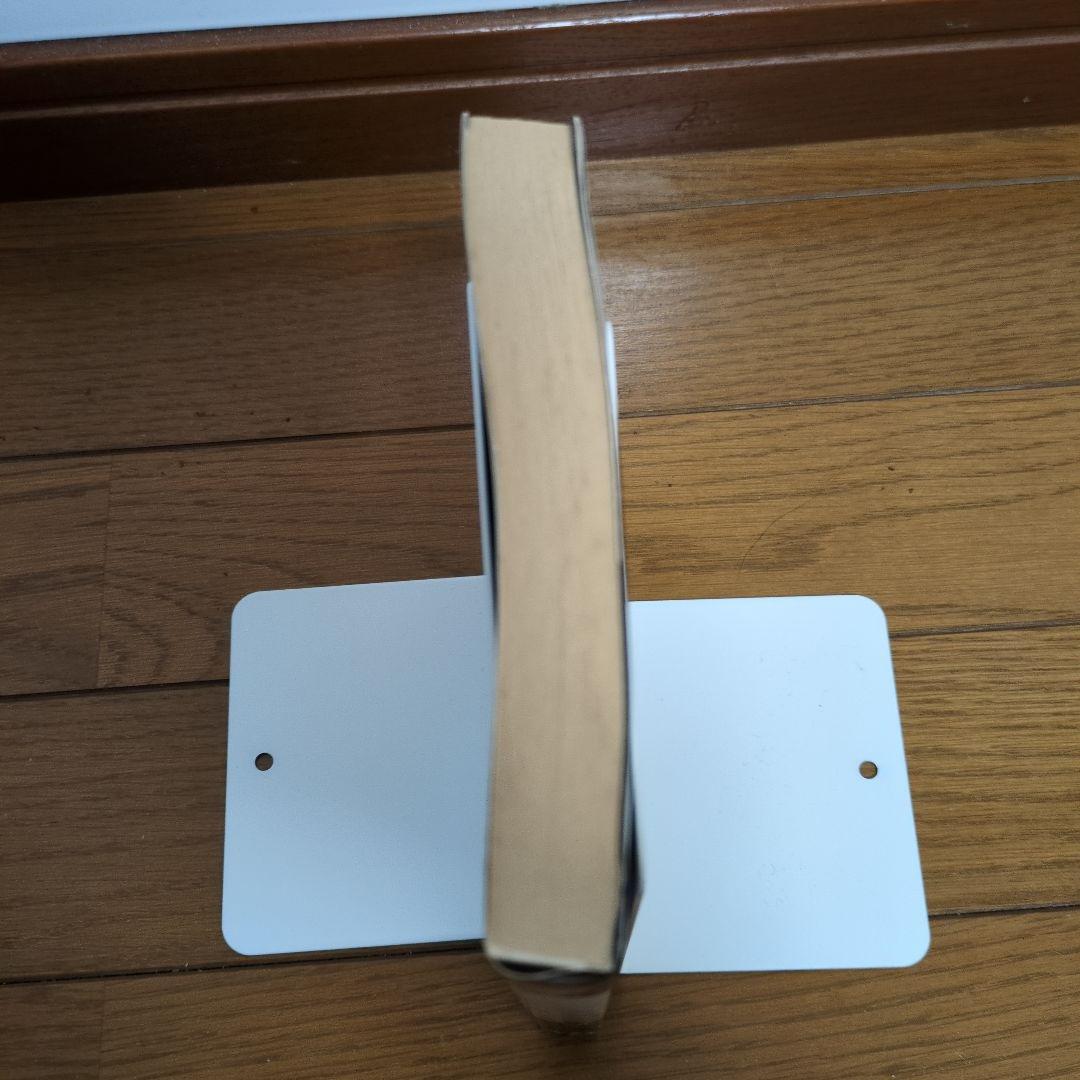 ビーバップハイスクール48巻 初版 きうちかずひろ 希少 激レア - メルカリ