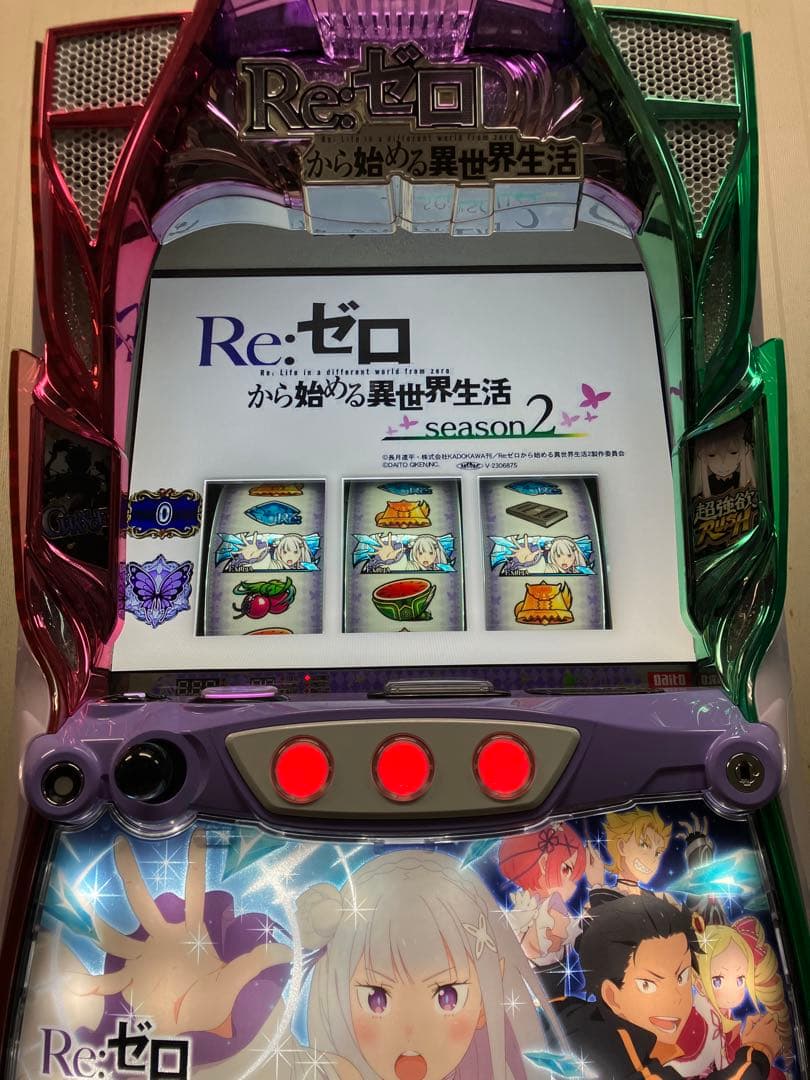 【送料込】【スマスロユニット付】Reゼロから始める異世界生活season2 スロット Re:ゼロから始める異世界生活 season2（スマスロリゼロ2