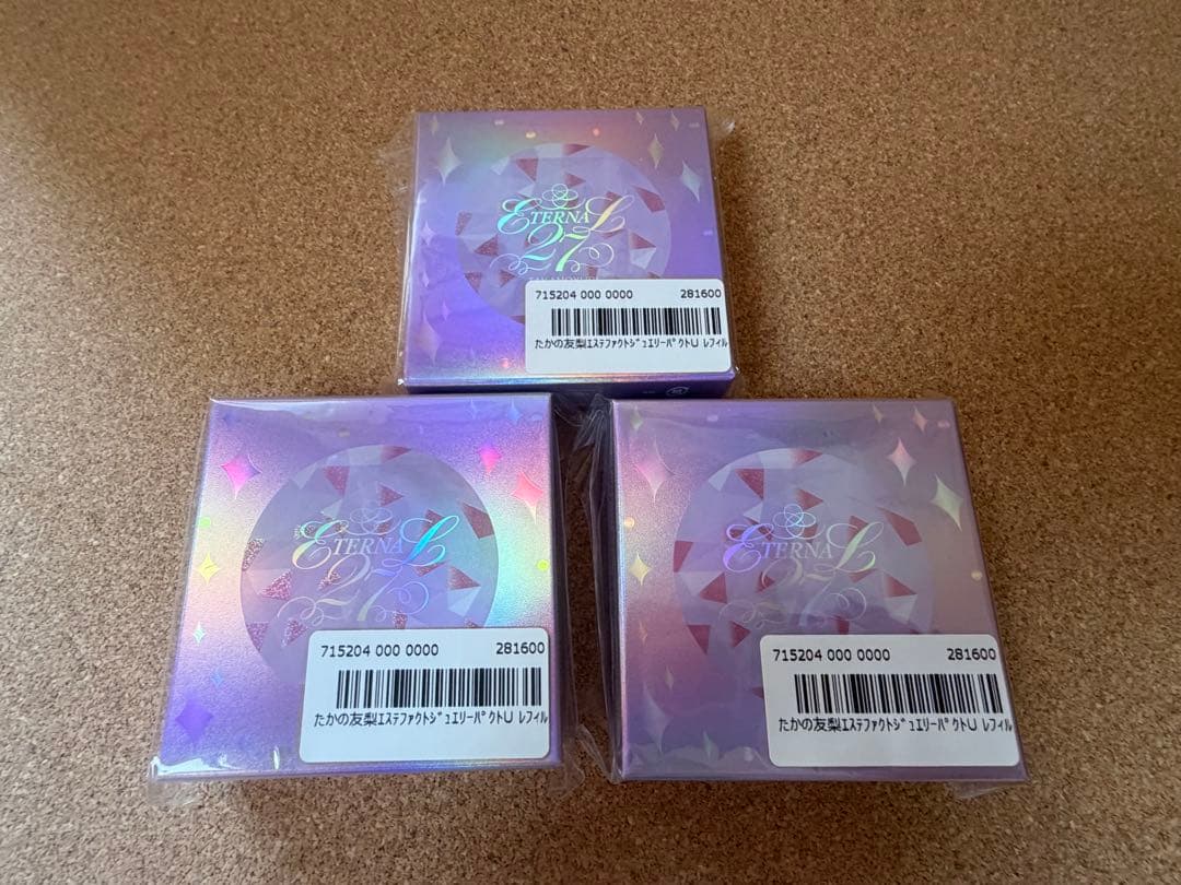 たかの友梨 エステファクト ジュエリーパクトU レフィル 専用パフ付き 12g 71smXOkgbqL._AC_UL210_SR210,