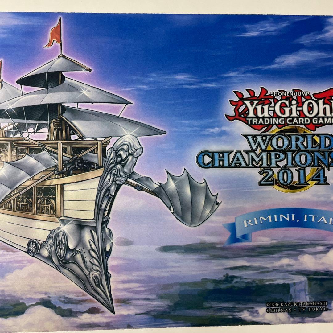 遊戯王 輝銀の天空船−レオ号 RIMINI italy 世界マット プレイマット